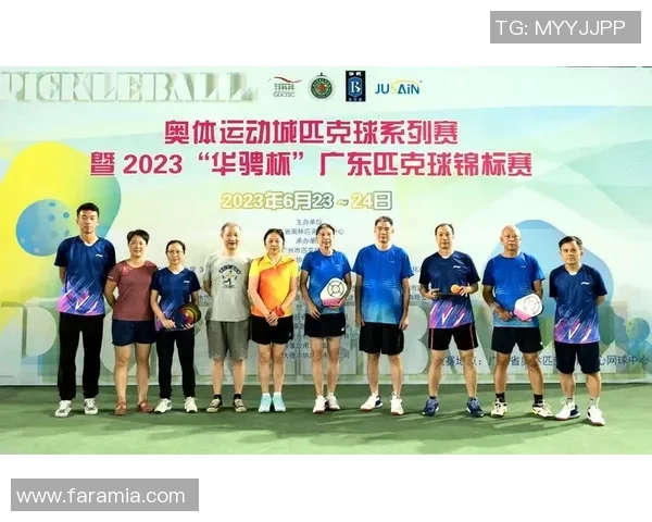 武汉网球队在锦标赛中的心理素质分析与表现评估